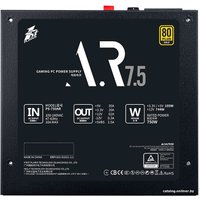 Блок питания 1stPlayer AR 750W PS-750AR