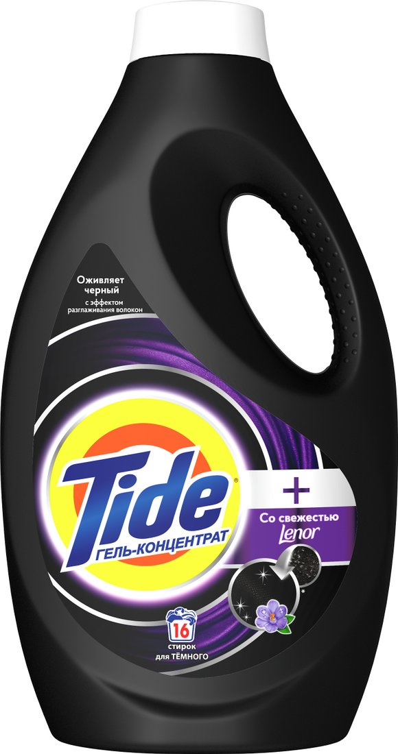 

Гель для стирки Tide Black cо свежестью Lenor 1.04 л