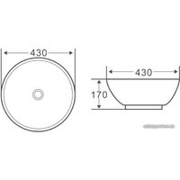 Умывальник BelBagno BB1077