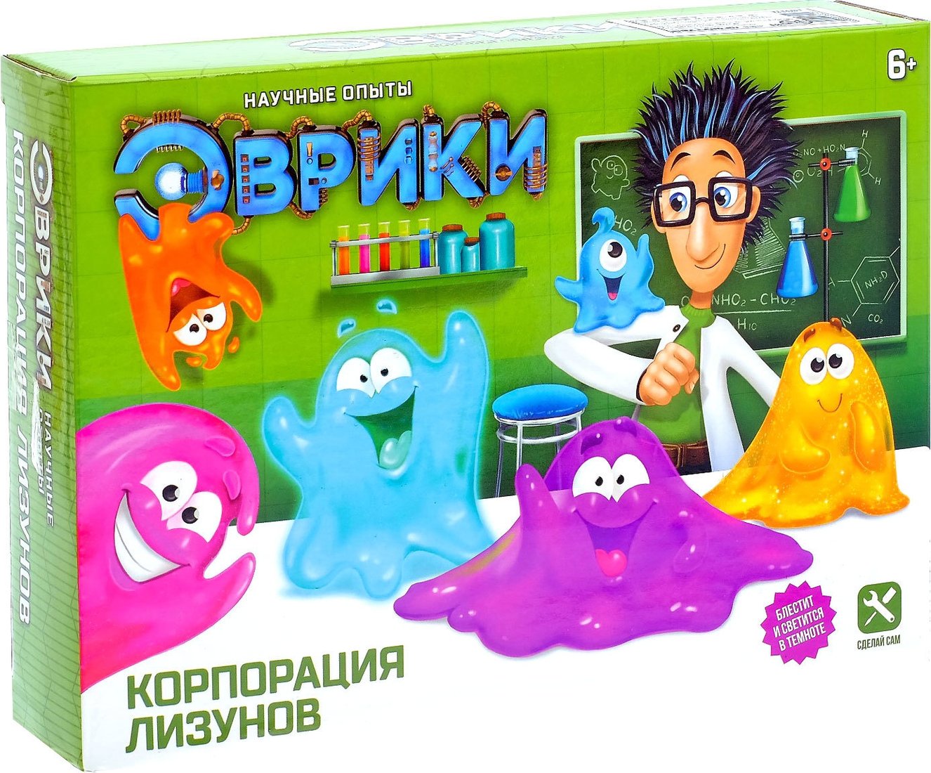 

Набор для опытов Эврики Корпорация лизунов 3136301