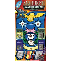 Настольная игра Мир Хобби Манчкин Warhammer 40.000