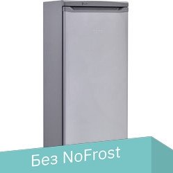 

Морозильник Nordfrost (Nord) DF 165 IAP