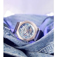 Наручные часы Casio G-Shock GBM-2100A-1A2