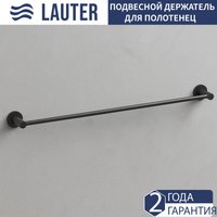 Держатель для полотенца Lauter 21TS2014 (Matt Black)