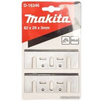 Ножи Makita D-16346