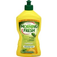 Средство для мытья посуды Morning Fresh Лимон 450 мл