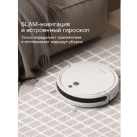 Робот-пылесос Tuvio TR01MGBW