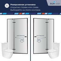 Душевая дверь RGW SV-004B 353200410-14