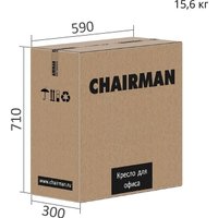 Игровое (геймерское) кресло CHAIRMAN CH51 (черный)