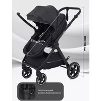 Универсальная коляска Rant Basic Roller RA161 (2 в 1, black)