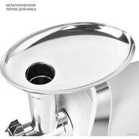 Мясорубка Galaxy Line GL2421 в Могилеве