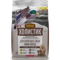 Сухой корм для собак Деревенские лакомства Холистик Премьер для мини-пород. Утка с рисом 7 кг