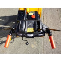 Снегоуборщик Cub Cadet 526 HD SWE