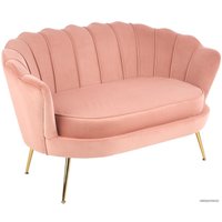 Софа Halmar Amorinito XL (светло-розовый/золотой)