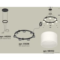 Подвесная люстра Ambrella light XR XR92051604