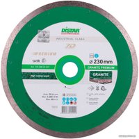Отрезной диск алмазный  Distar 1A1R 230x1.9x10x25.4 Granite Premium 11320061017