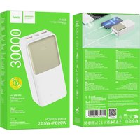 Внешний аккумулятор Hoco J136B 30000mAh (белый)