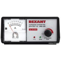 Зарядное устройство Rexant PWS-265