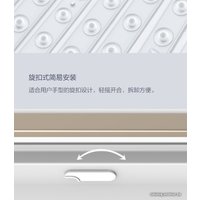 Светильник-тарелка Yeelight Halo Ceiling Light Pro YLXD49YL