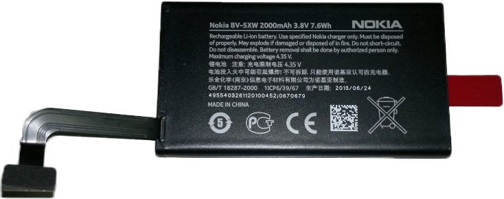 

Аккумулятор для телефона Копия Nokia BV-5XW