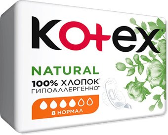 Прокладки гигиенические Kotex Natural Normal ультратонкие с крылышками 100% хлопок (16 шт)
