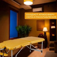 Массажный стол Calmer Grotto Two 70 (горчичный)