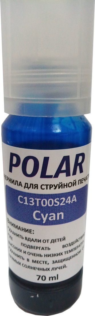 

Чернила Polar P-C13T00S24A (аналог Epson C13T00S24A)