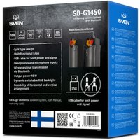 Акустика SVEN SB-G1450