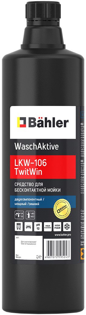 

Bahler WaschAktive LKW-106 TwitWin 1л