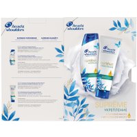 Подарочный набор Head & Shoulders 8001090953278