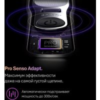 Электробритва Braun Series 9 9600s