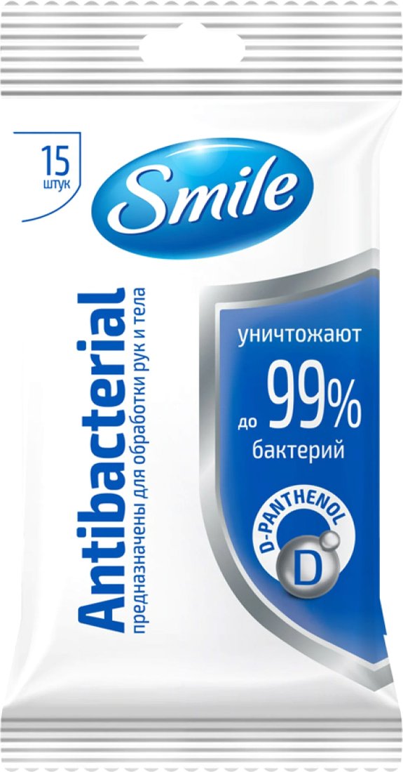 

Smile Wonderland Антибактериальные с D-пантенолом (15 шт)