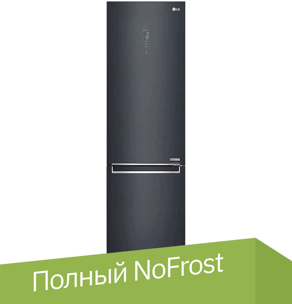 

Холодильник LG V+ DoorCooling+ GBB92MCACP