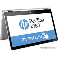Ноутбук 2-в-1 HP Pavilion x360 14-ba017ur 1ZC86EA