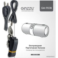 Беспроводная колонка Ginzzu GM-903B