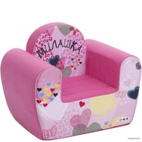 Кресло-мешок Paremo Инста-малыш PCR317-16