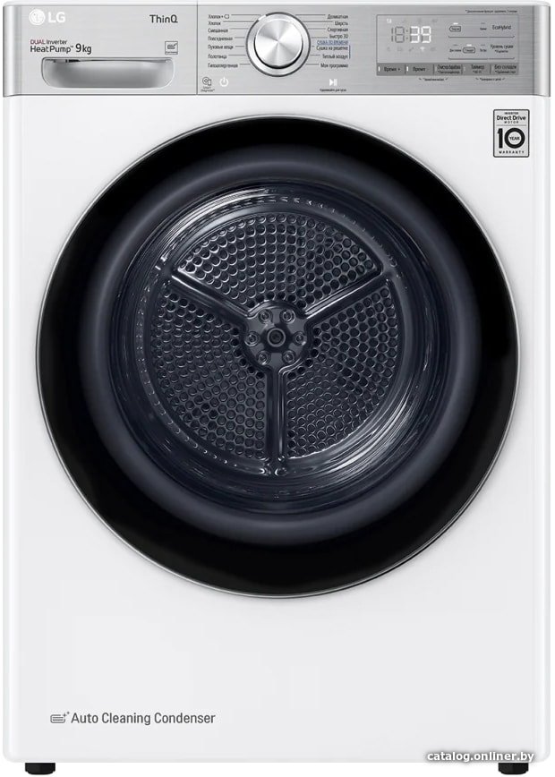 Сушильная машина LG DC90V9V9E