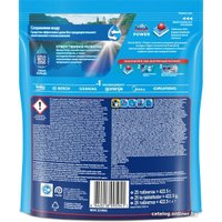 Таблетки для посудомоечной машины Finish All in 1 Max бесфосфатные (25 шт)