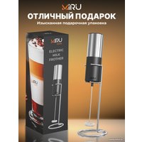 Ручной вспениватель молока Miru KA053 (нержавеющая сталь/черный)