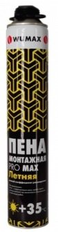 Монтажная пена Wurth Wumax Pro Max летняя 750 мл