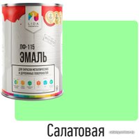 Эмаль LIDA ПФ-115 1 л (салатовый)