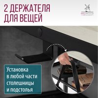 Офисный стол Millwood Каир Угловой 160x120х93.05 (дуб белый Craft/металл черный)