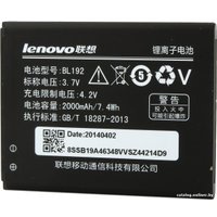 Телефон Lenovo A560