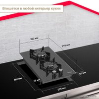 Варочная панель Simfer H30N20B416