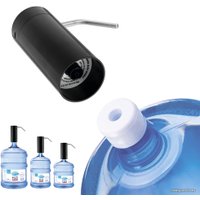 Помпа для воды Kitfort KT-2059-1