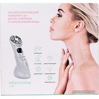 Прибор для RF лифтинга Gezatone RF-1607