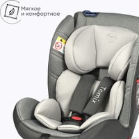 Детское автокресло Tomix Diamond DS30 (серый)