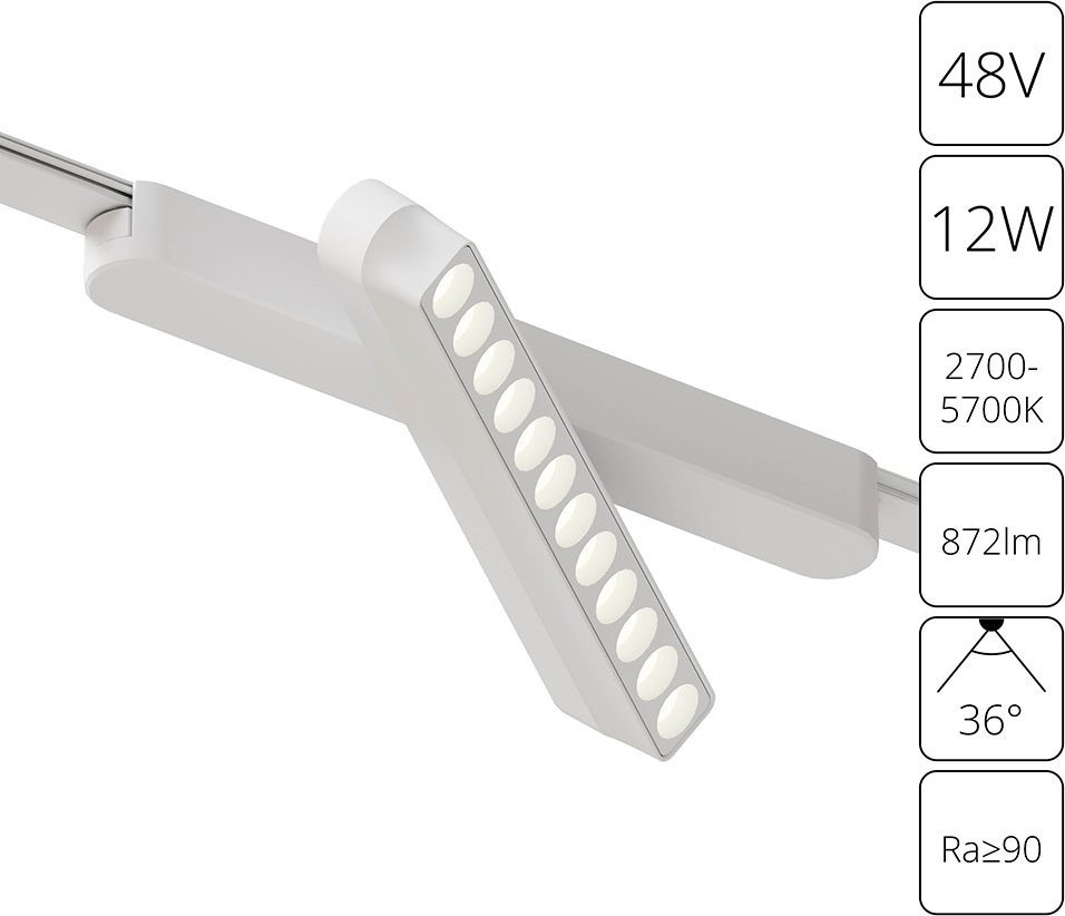 

Трековый светильник Arte Lamp Rapid A2961PL-1WH