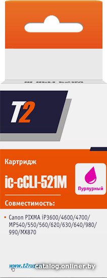 Картридж T2 IC-CCLI-521M (аналог Canon CLI-521 Magenta)
