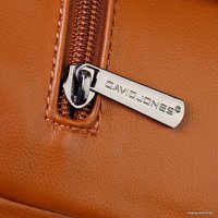 Городской рюкзак David Jones 823-6632-2-CGN